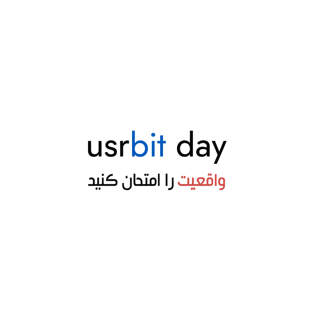 usrbit