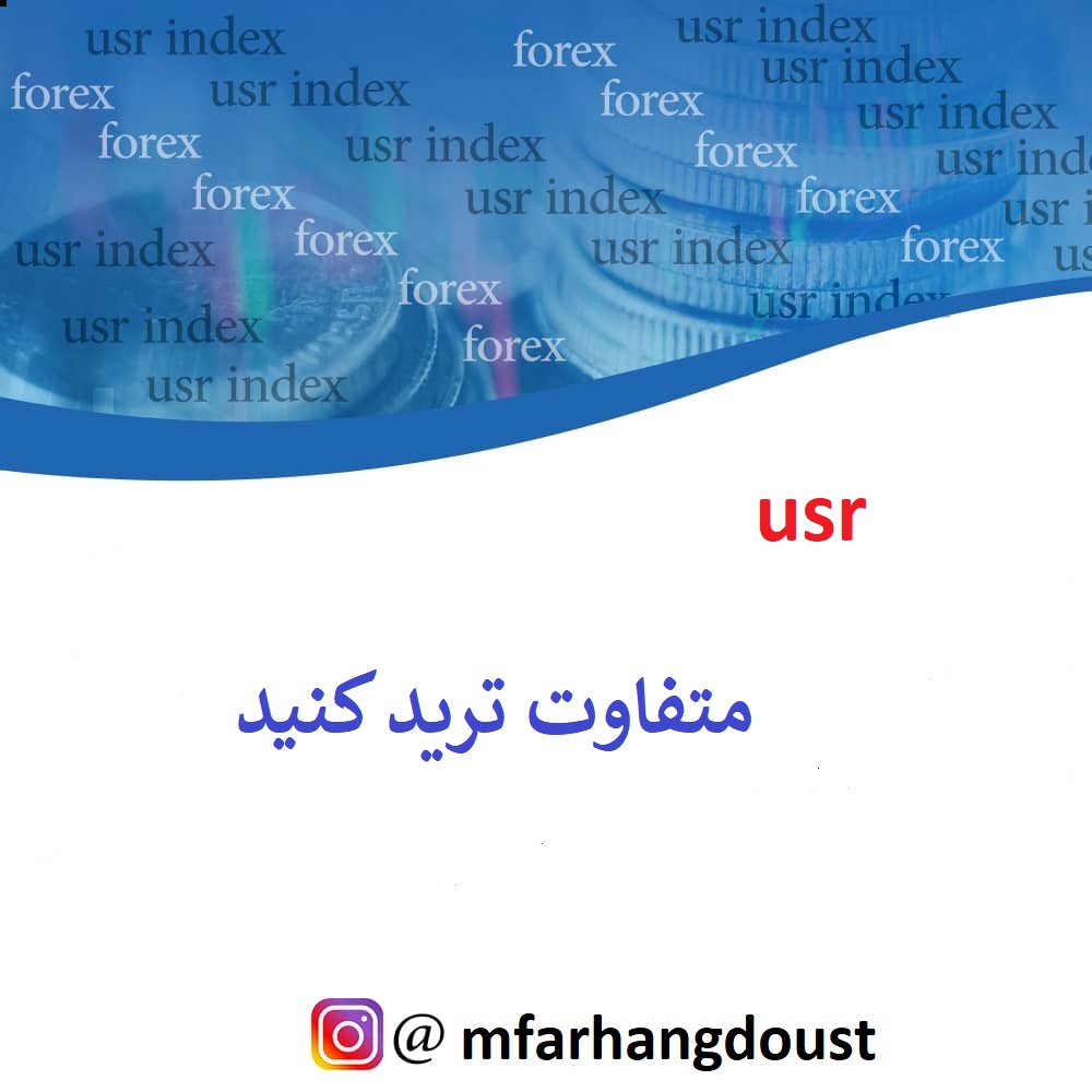 بورس